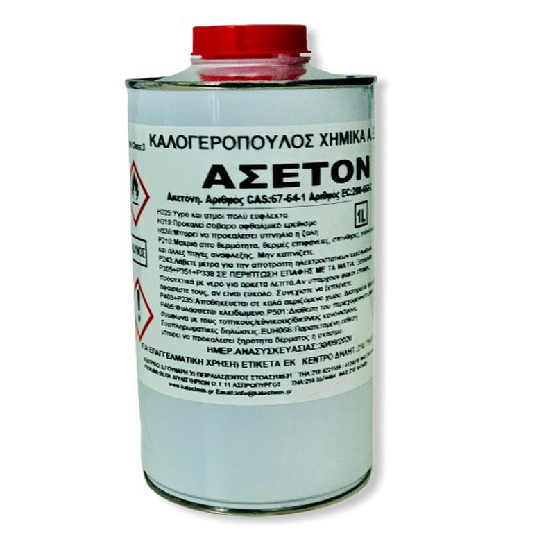 ΑΣΕΤΟΝ 1L.