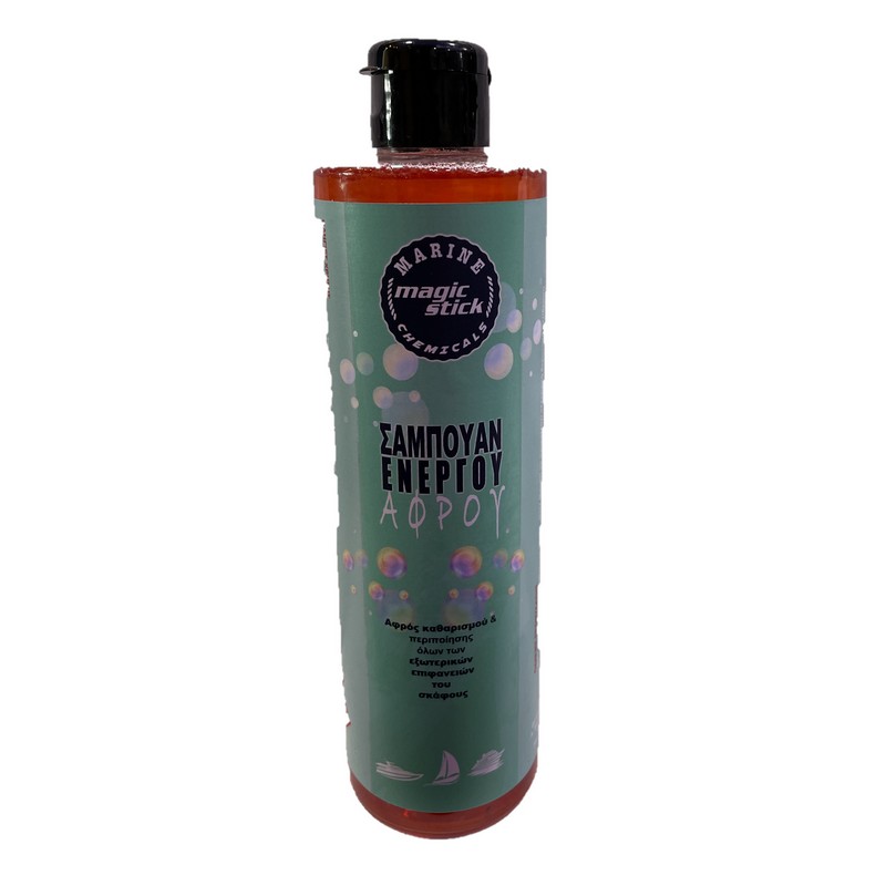 Σαμπουάν Σκάφους Ενεργού Αφρού Magic Stick 500ml