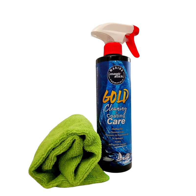 Κερί Γυαλίσματος Magic Stick Gold Liquid Wax 500ml
