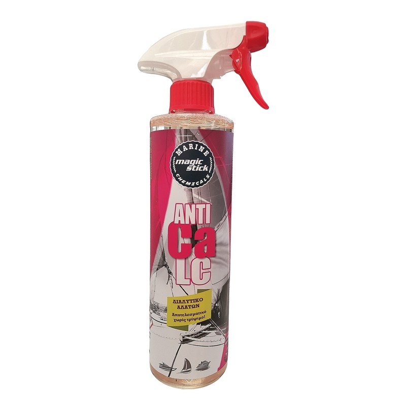 Αφαιρετικό Σκουριάς - Αλάτων Magic Stick Anti Calc 500ml