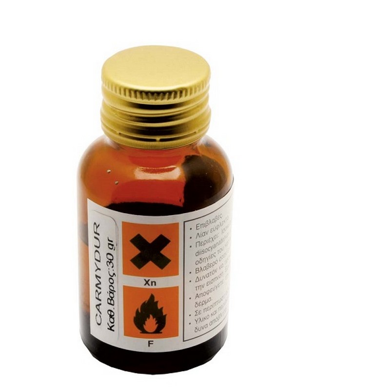 Carmy – Καταλύτης Carmydur 30gr