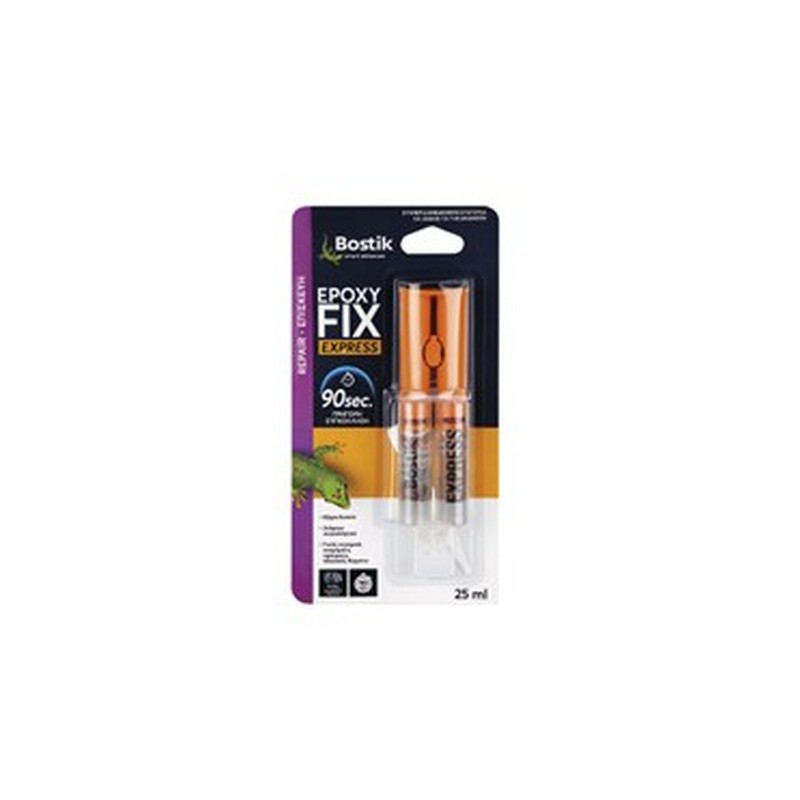 Εποξειδική Κόλλα Γενικής Χρήσης Bostik Epoxy Fix Express 25ml